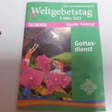1 1